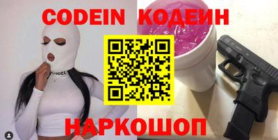 герыч Чебоксары