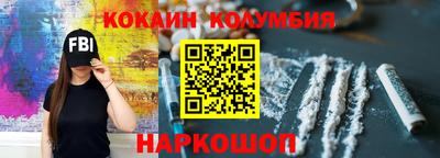 стаф Чапаевск