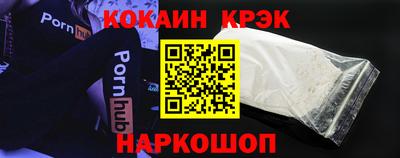стаф Чапаевск