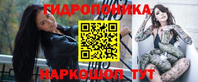 стаф Чапаевск