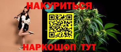 стаф Чапаевск