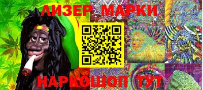стаф Чапаевск
