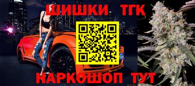 герыч Чебоксары