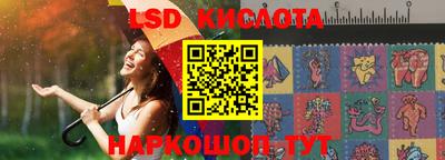 герыч Чебоксары
