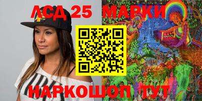 стаф Чапаевск