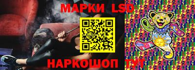 герыч Чебоксары