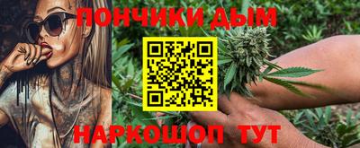 герыч Чебоксары
