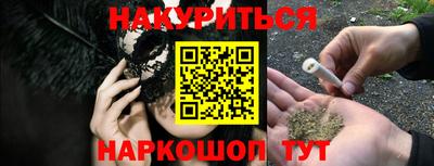 герыч Чебоксары
