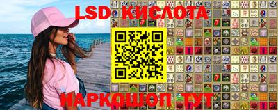 стаф Чапаевск