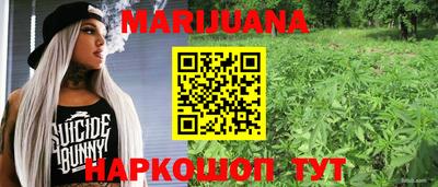 герыч Чебоксары