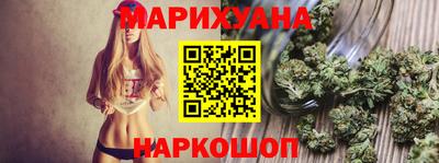 герыч Чебоксары
