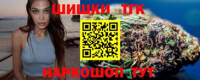 стаф Чапаевск