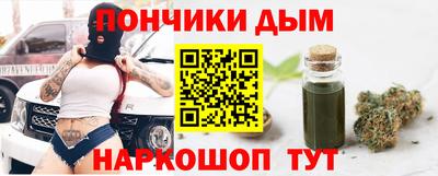 герыч Чебоксары