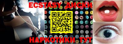 герыч Чебоксары