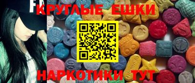 стаф Чапаевск