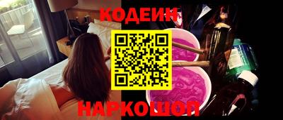 герыч Чебоксары