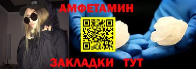 герыч Чебоксары