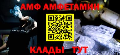 герыч Чебоксары