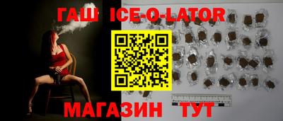 стаф Чапаевск