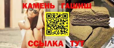 герыч Чебоксары