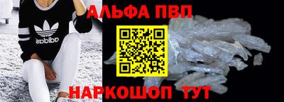 герыч Чебоксары