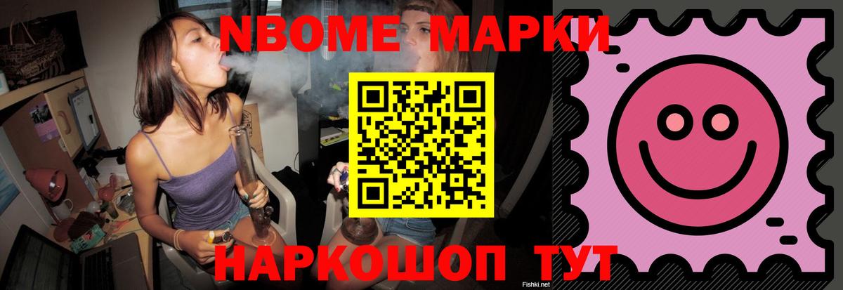 Лсд 25 экстази ecstasy  Вход с VPN  Вольск  Лсд 25 экстази ecstasy 