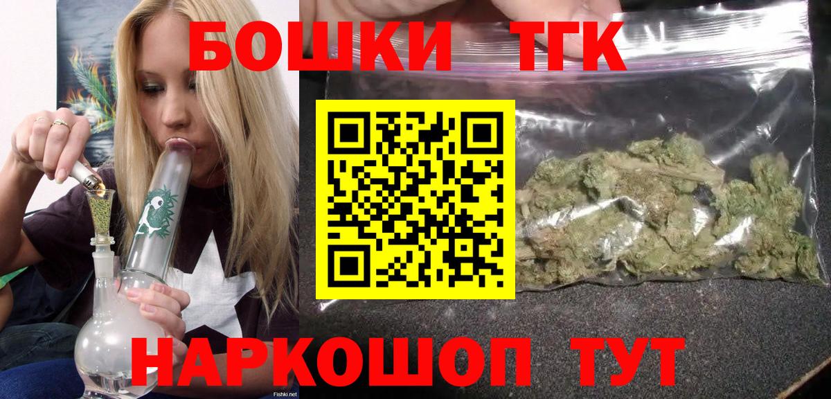 Конопля семена Вольск